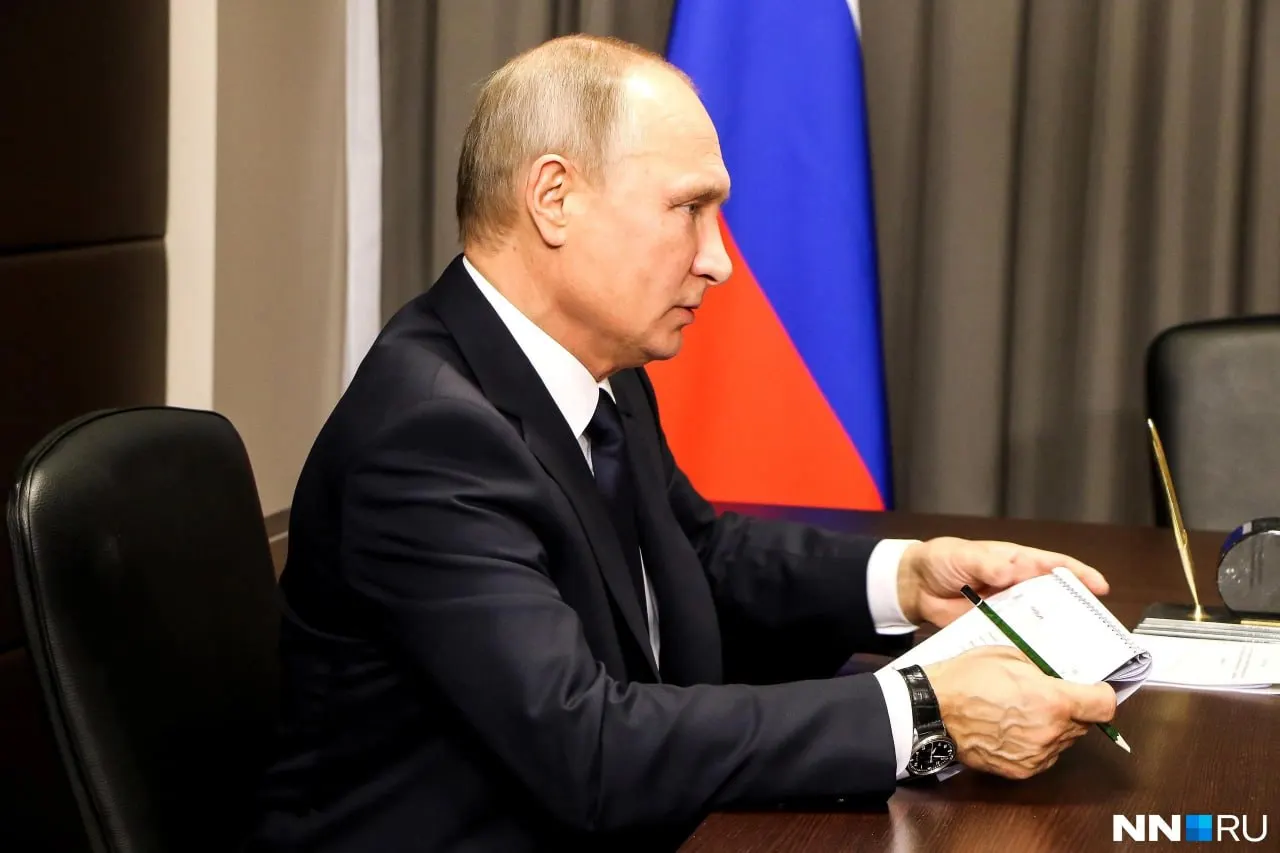 Форум пройдёт 24–25 августа: деловая программа намечена на 24 августа, пленарное заседание с участием президента — 25 августа на площадке Нижегородской ярмарки. Формат участия главы государства пока не уточнён.