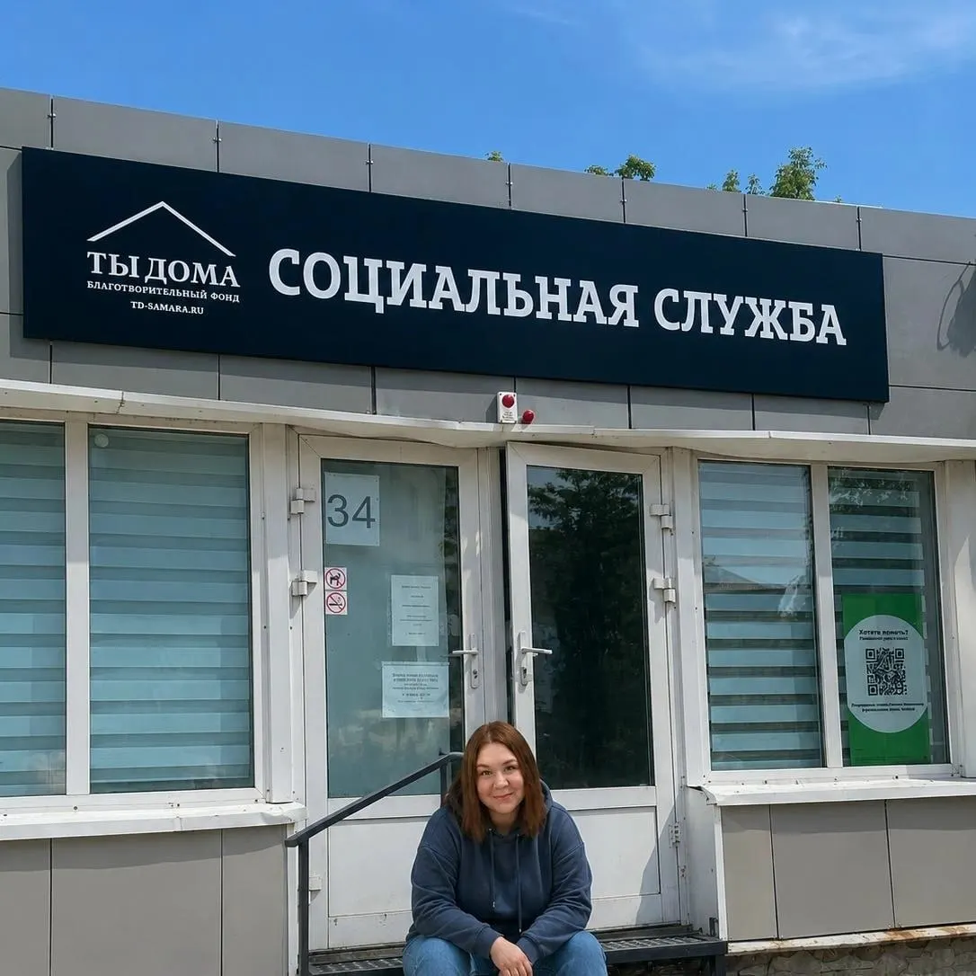 Благотворительный фонд, работавший почти девять лет в павильоне на месте бывшего стадиона «Буревестник», освободил место из‑за сноса: мэрия предоставила организации новое помещение на Мяги, 7 площадью 239 м²; другие арендаторы тоже получили предложения о переселении.