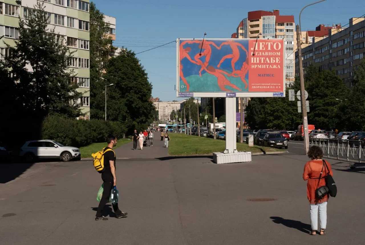 Главные события в Петербурге и Ленобласти — и важные новости из России и мира: инциденты с полицией, ночное перекрытие моста, мошенничество с квартирами, политические ограничения и данные о ударах под Харьковом.