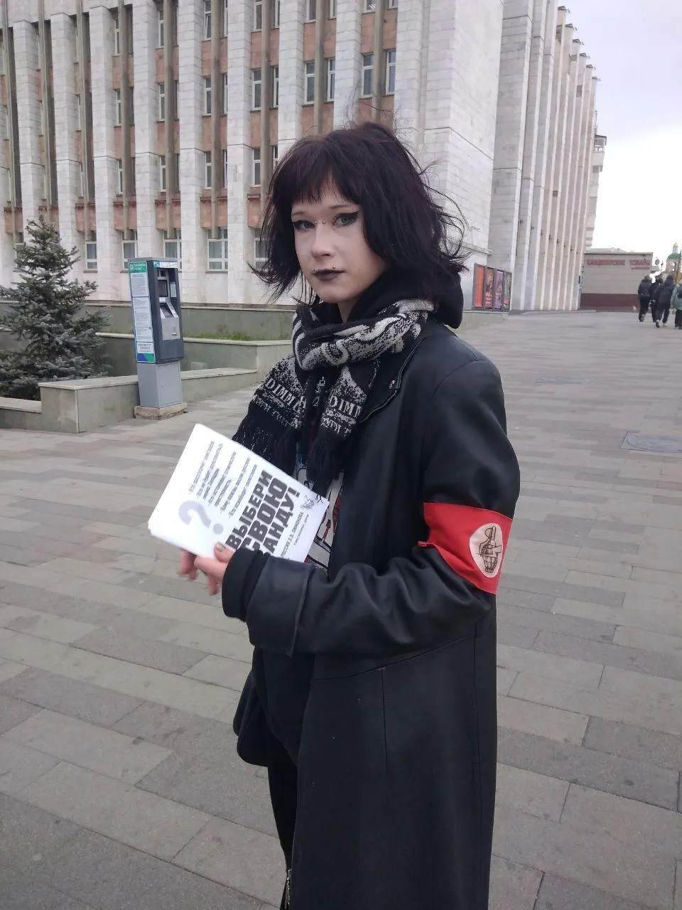Полиция оформила административный протокол по ст. 20.3 КоАП в отношении несовершеннолетней Алены Чабиной за участие в агитационном пикете в октябре 2025 года; разбирательство назначено на 30 июля.