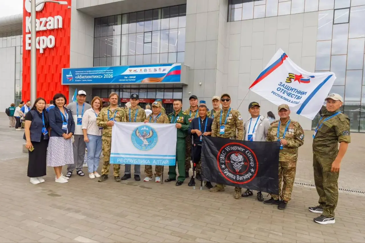 Команда из 12 ветеранов из Республики Алтай участвовала в чемпионате по профессиональному мастерству Абилимпикс в Казани; двое участников вошли в число лучших в своих компетенциях.