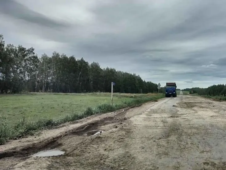 На ремонт участка трассы 80Н-065 длиной около 10,6 км выделяли 350 млн рублей два года назад; почти все средства — из федерального бюджета.