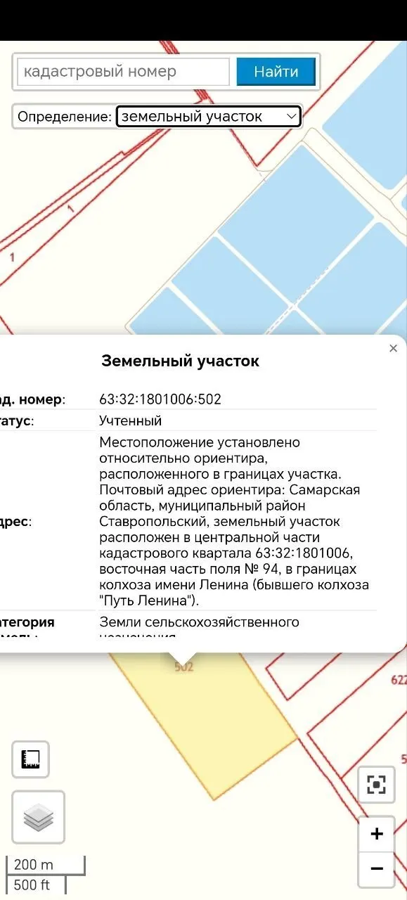 Жительница села Узюково сообщает о регулярном сливе неизвестной чёрной жидкости на сельхозполя с конца мая; рядом — озеро Типкуль и федеральная орнитологическая территория «Поволжский».