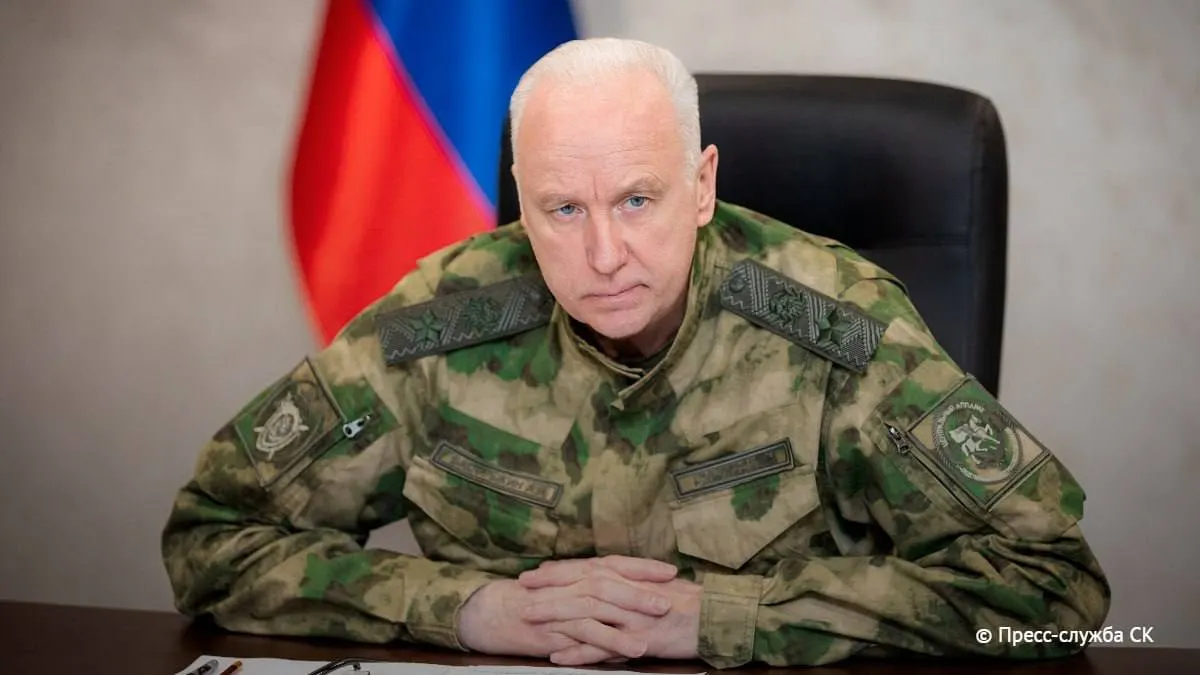Глава Следственного комитета сообщил, что в результате атак с 2022 года погибли 1 472 человека, ранены более 6,7 тыс.; ущерб оценён свыше 1 трлн рублей.