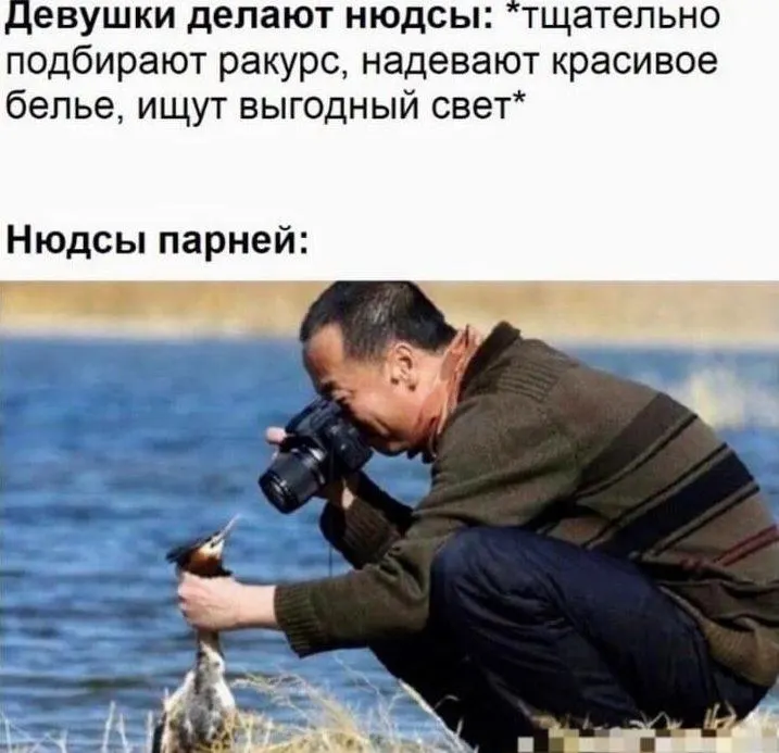 25‑летний мужчина перевёл вымогателям 50 тысяч рублей и затем обратился в полицию. По факту инцидента проводится проверка.
