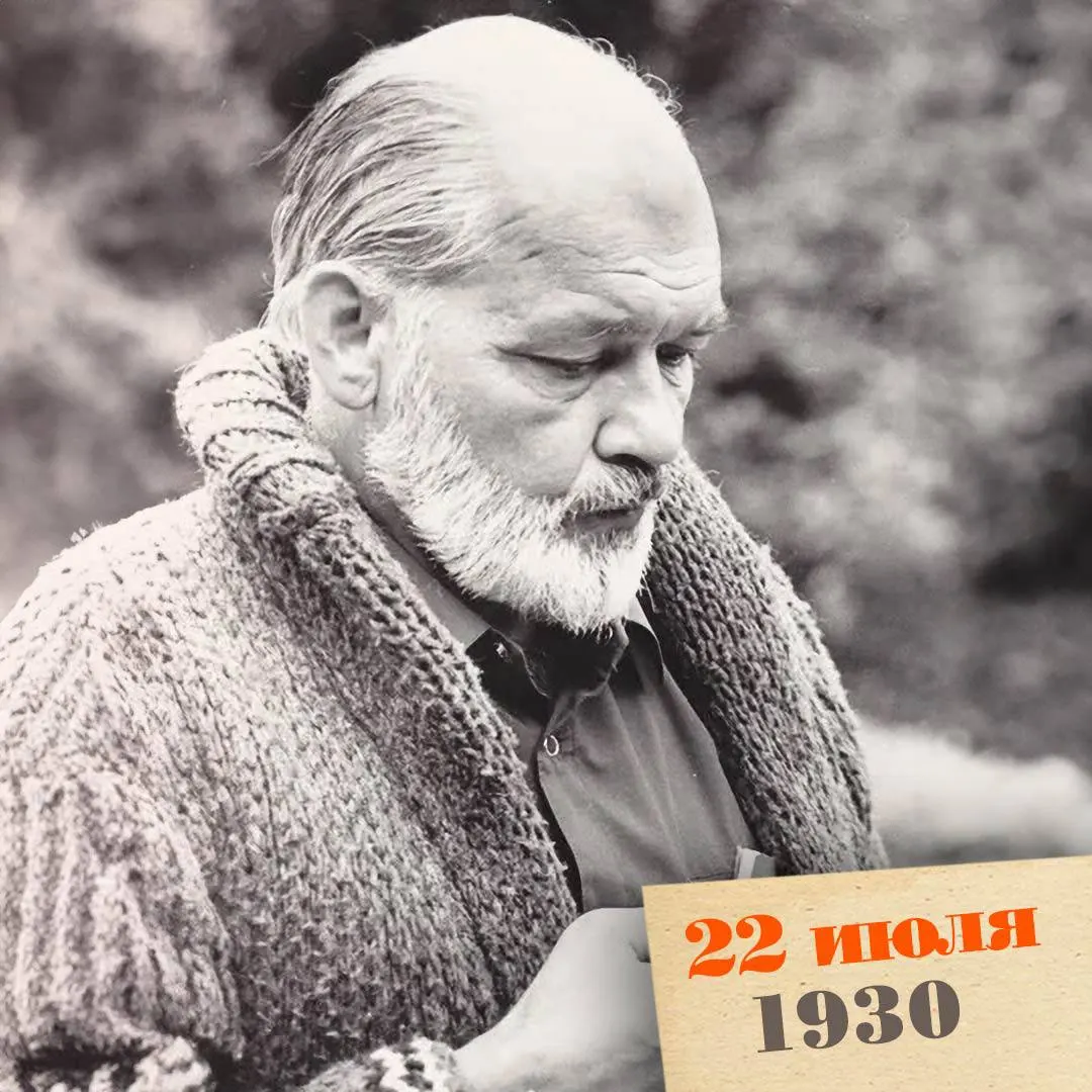 Родившийся в Перми Юрий Морозов (Карякин) — писатель, публицист и общественный деятель, один из заметных голосов эпохи перестройки, известный резкими высказываниями и активной гражданской позицией.