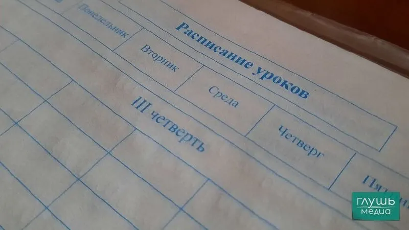 Вице-спикер Государственной Думы Борис Чернышов предложил ввести единовременные выплаты, сертификаты и гранты для школьников, показавших прогресс в обучении; обращение направлено вице‑премьеру Дмитрию Чернышенко.