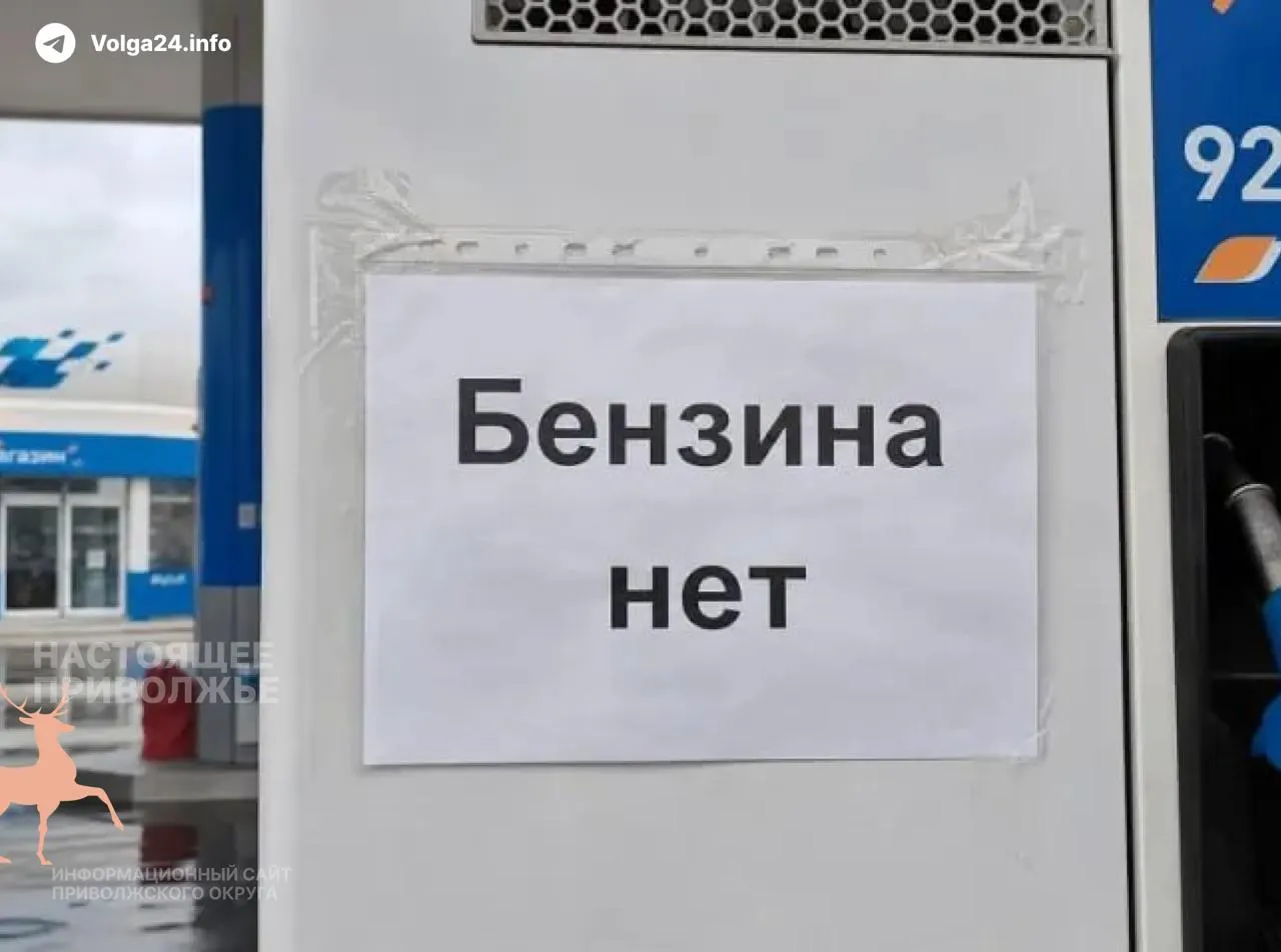 В 25 субъектах уже повысили тарифы на проезд, а в ещё 10 сократили рейсы или увеличили интервалы движения автобусов. Причины — подорожание дизеля и запчастей, дефицит водителей и рост издержек перевозчиков.