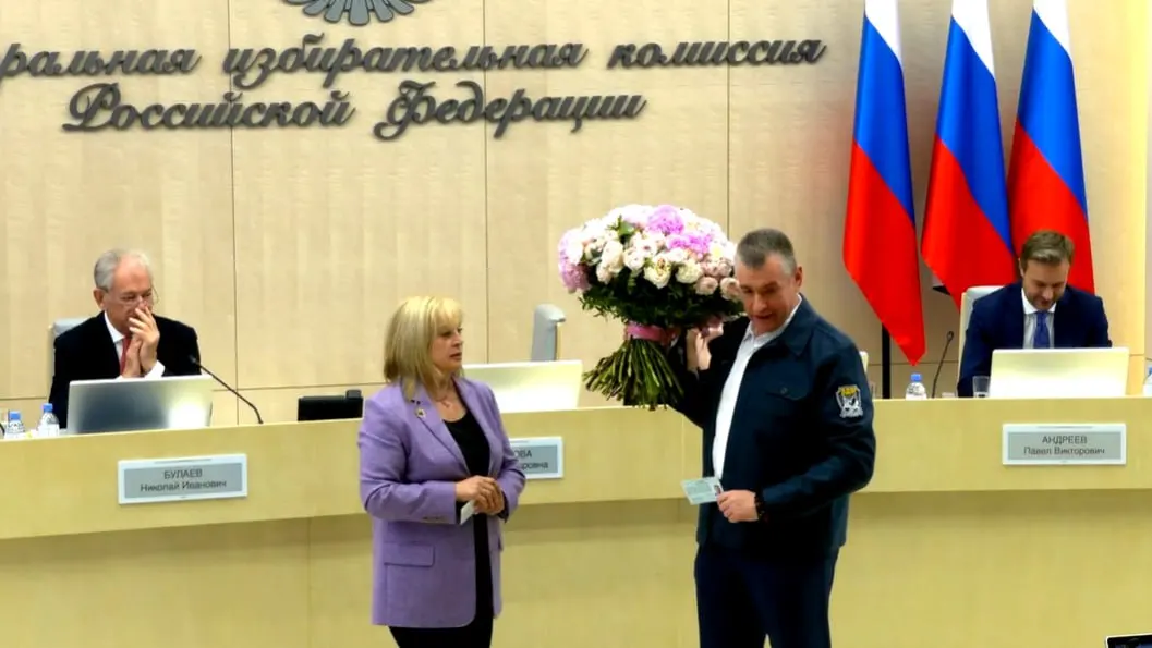 Комиссия зарегистрировала список ЛДПР, внесла изменения в одномандатники «Справедливой России», сформировала ТИК ДЭГ и одобрила выделение средств на обновление ГАС «Выборы» на 2027–2029 годы.