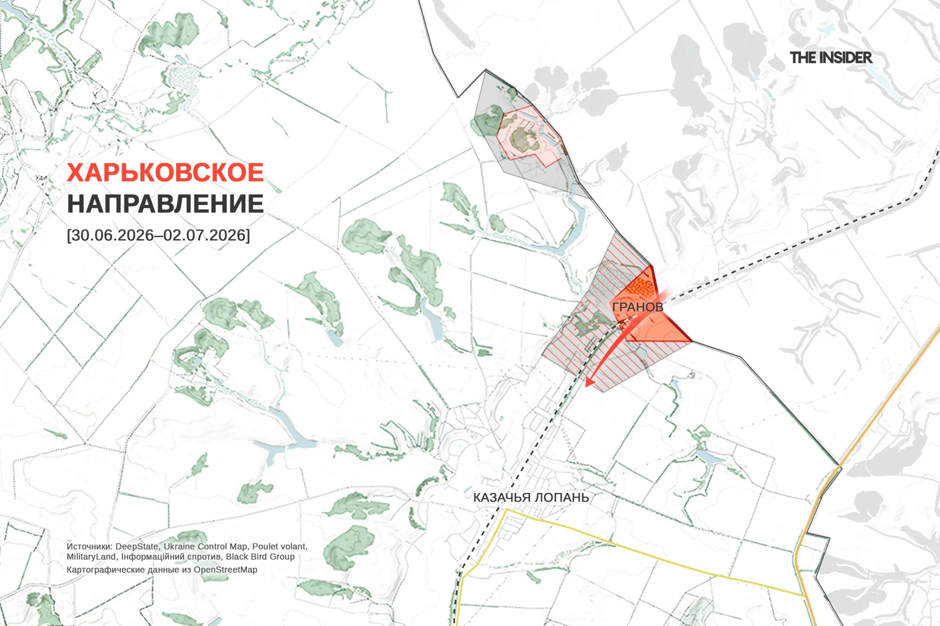Украинские источники сообщают о зачистке Казачьей Лопани и Гранова под Харьковом. Зафиксированы атаки дронов, удары по гражданской и промышленной инфраструктуре, а также сообщения о потерях техники.