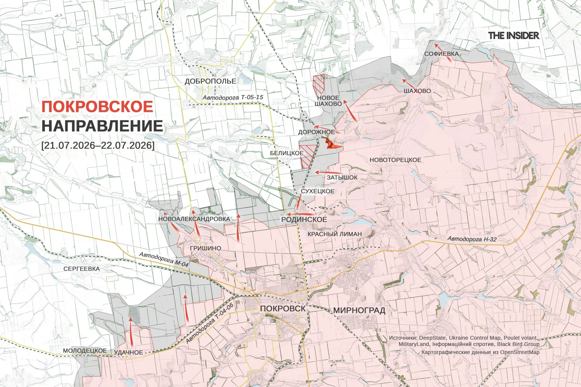 Краткий обзор главных событий: заявления о продвижении на покровском направлении, отражённый российский штурм на Добропольском выступе, ночные волны беспилотников, атаки по гражданским объектам и инциденты в российских регионах.