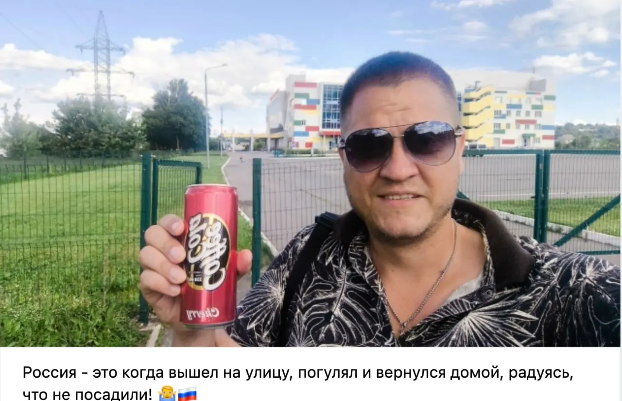 Житель Пензы Станислав Морозов сообщил о задержании сотрудниками ФСБ и возбуждении против него уголовного дела по части 2 статьи 280 УК. По его словам, это связано с видеороликом о возможных нападениях на сотрудников военкоматов; его отпустили под подписку о невыезде.