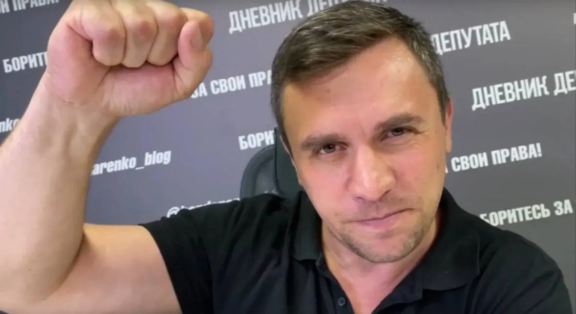 Кандидат в Госдуму от КПРФ из Пермского края осудил снятие партии «Яблоко» с выборов и назвал это попыткой демотивировать оппозиционно настроенных избирателей.