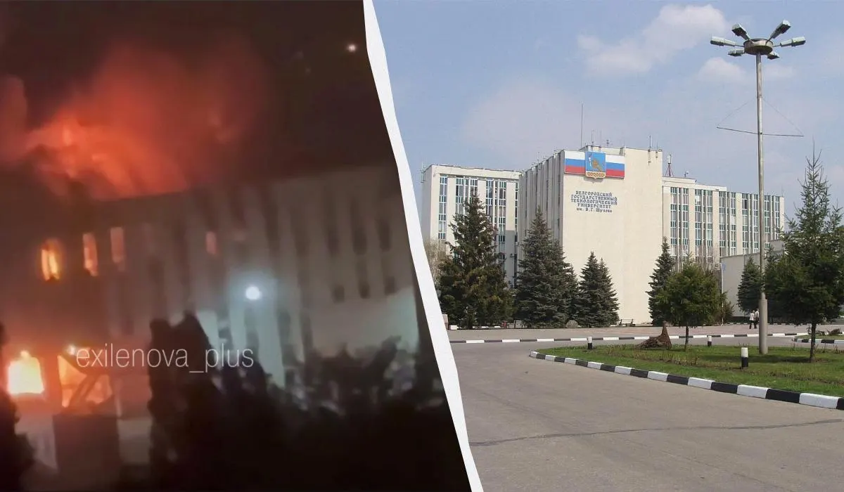 Ночью в результате налёта беспилотников в Белгороде полностью сгорел корпус технологического университета; в вузе работали над системами управления для дронов.