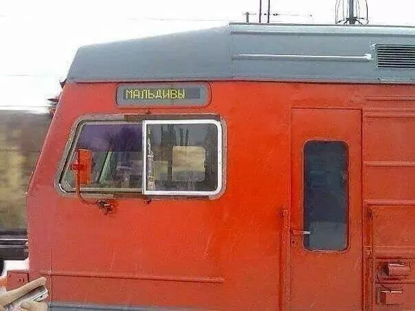 Новые тарифы на поездки по региону: Самара — Конструкторская 30 рублей, «Ласточка» 52 рубля, скоростной поезд до Липягов — 43 рубля.