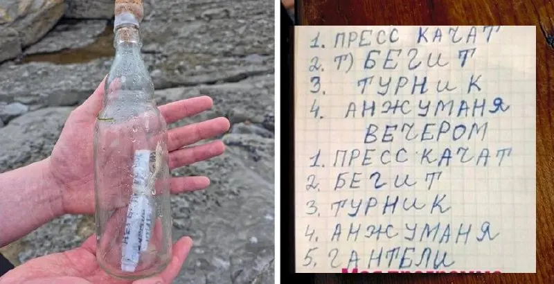 У берега Волги пара обнаружила стеклянную бутылку с надписями дореволюционной эпохи и несколькими свернутыми листами. Предмет передали в областной музей краеведения, где начнутся работы по извлечению содержимого.