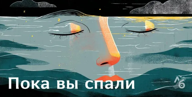Свежие региональные события: похищение жителя Пензы, отказ мэрии Екатеринбурга установить памятник Сталину, пожары в Анапе, протесты против налога на роскошь в Магнитогорске и наводнение на границе Непала и Китая.