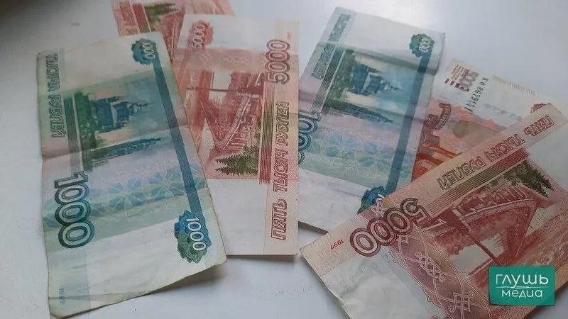 Прокуратура сообщает о хищении 4,5 млн рублей, полученных после гибели мужа в зоне спецоперации.