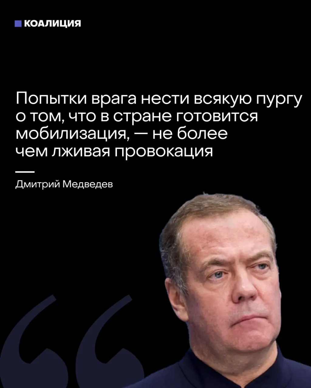 Подмосковье подготавливают к возможному военному положению, Пенза фиксирует облавы, растёт спрос на специалистов по учёту военно-к remet.