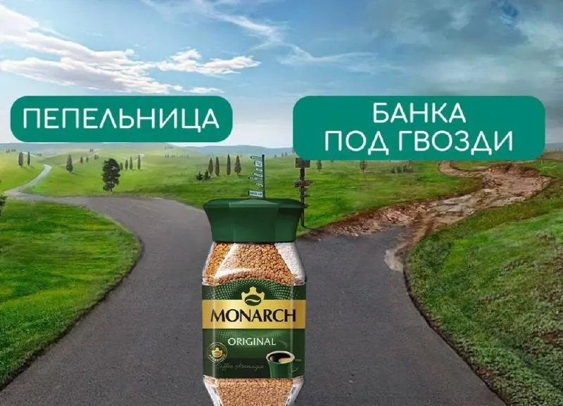Новый ГОСТ устанавливает требования к форме банки, высоте углубления под этикетку и запрет на внутренние покрытия и нити стекла. Правила вступят в силу в России с апреля 2027 года.