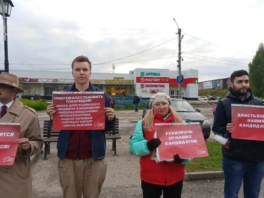 Акции прошли в Коми и Саратовской области; власти применяют штрафы за символику, обсуждаются выборы в Госдуму и региональные парламенты.