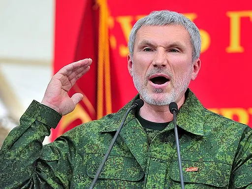 Лидер партии «Родина» назвал перевод денег «подачкой-неберучкой» и пообещал вернуть средства; Верховный Суд РФ удовлетворил иск и снял «Яблоко» с выборов, что повлияло на политическую повестку.