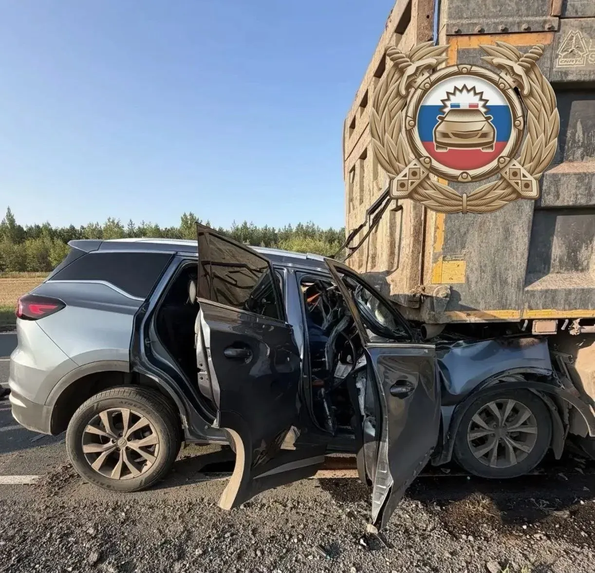 Погиб водитель легковушки в столкновении с грузовым автомобилем на трассе у села Сластуха под Екатериновкой. Причины аварии устанавливаются.