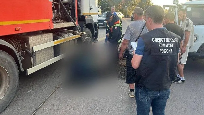 Двое сотрудников не соблюдали требования по защите; обстоятельства гибели устанавливаются.