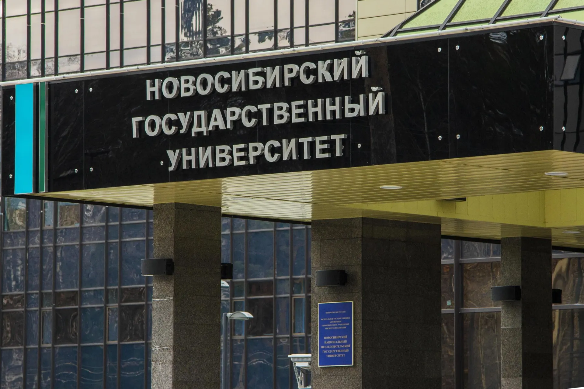 Регион выстроил системную модель поддержки науки, где требования власти и бизнеса получают ответ.