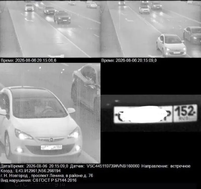Жители сообщают о штрафах за выезд на полосу, предназначенную для автобусов, рядом с домом №76 по проспекту Ленина; камеры фиксируют нарушение, разметка на участке неоднозначная.