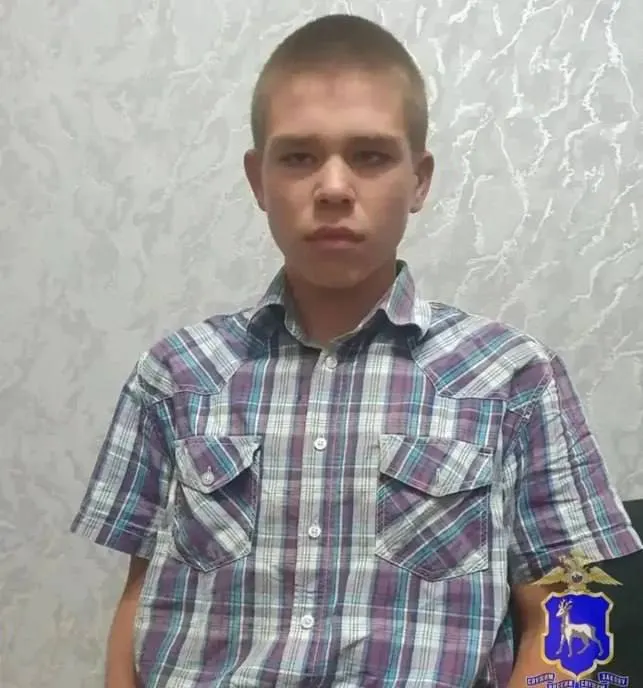 Полиция разыскивает 16-летнего мальчика, пропавшего 17 августа после ухода из административного здания в Куйбышевском районе.