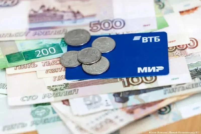 Массовое внедрение цифрового рубля стартует в начале сентября 2026 года; банки заявляют о полной готовности и планах по работе с кошельками, депозитами и кредитами в новой валюте.