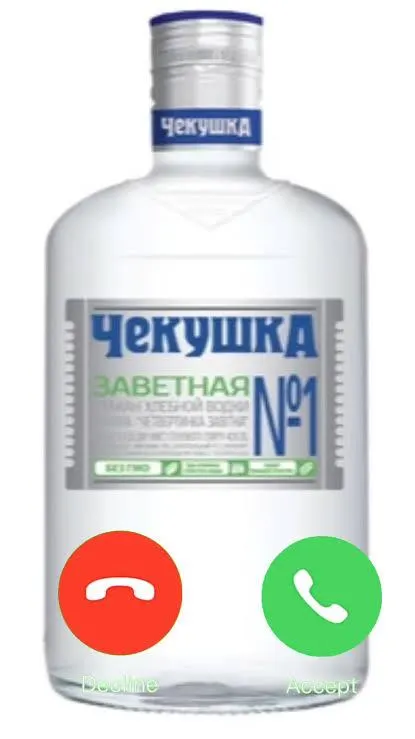Психиатры отмечают снижение смертности от отравления алкоголем; регион держится на среднем уровне по стране.