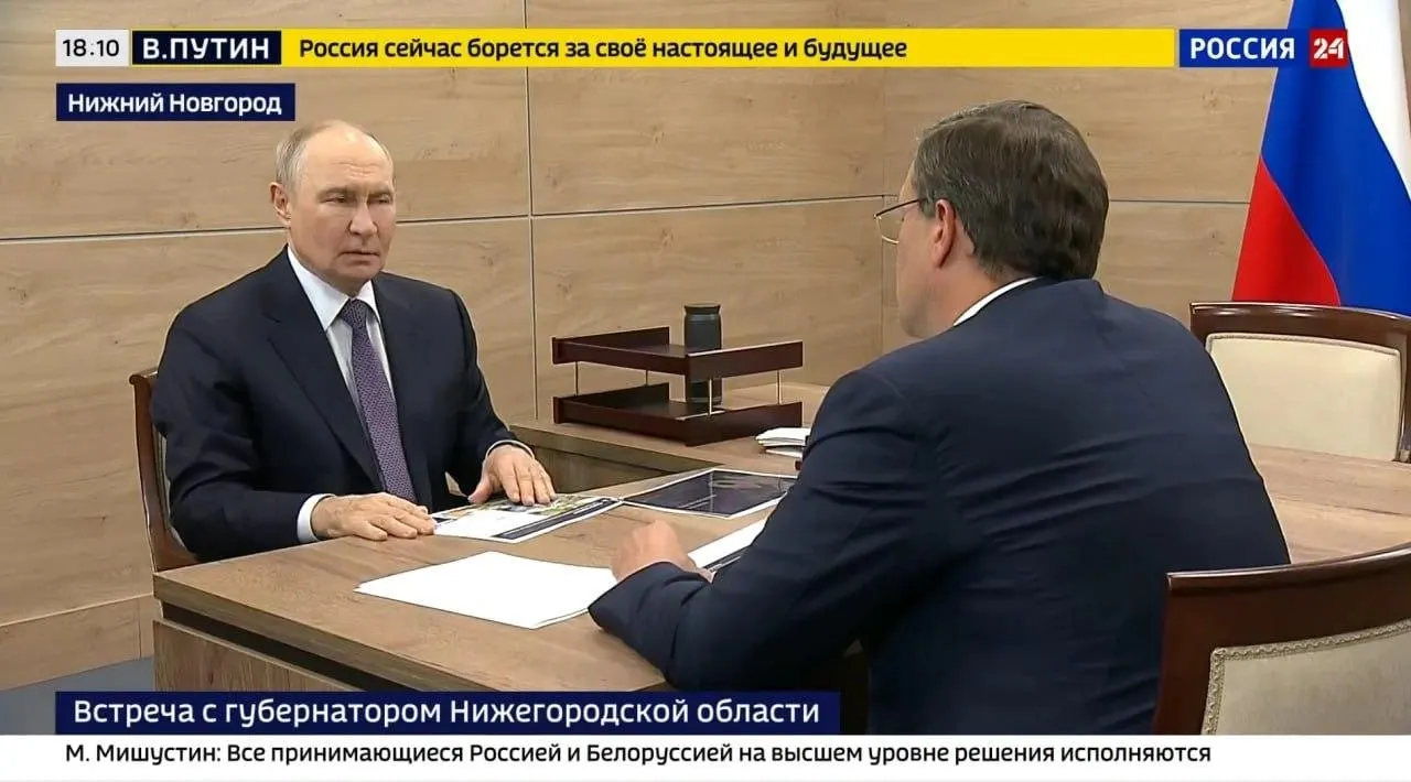 Губернатор обсудил занятость участников СВО, развитие IT и демографические показатели региона, а также планы здравоохранения и новые спортивные объекты.
