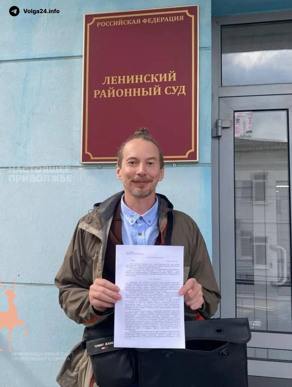 Ленинский районный суд Перми оштрафовал активиста на 10 тыс. рублей за публикацию в соцсетях, ставшую поводом для обвинения в незаконной агитации.