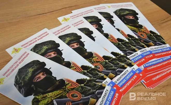 Правозащитный проект сообщил о новых случаях принуждения к военным контрактам в нескольких регионах: Удмуртия, Архангельская область, Краснодарский край, Омская область, Бурятия и Еврейская автономная область.