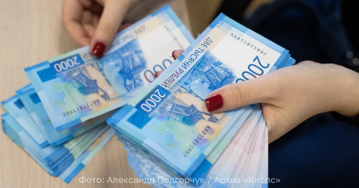 Инициатива распространяется на студентов очной формы обучения и направлена на защиту права молодых людей на образование.