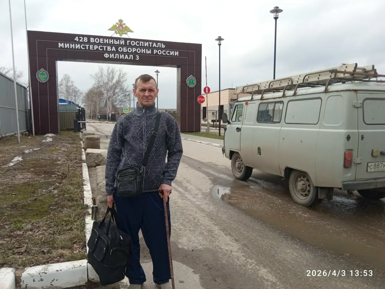 Военный следственный отдел подтвердил нарушение при призыве в регионе: вербовщики заманили мужчину в пункт отбора, применили физическое и психологическое давление и скрыли медицинские противопоказания; по делу ведется процессуальная проверка.
