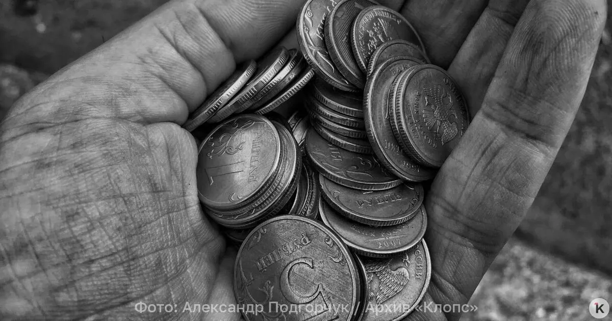 По данным за 2026 год, у работающих пенсионеров средняя пенсия около 24 929 рублей в месяц, в то время как общие цифры по старости растут: в 2026 году — 27 224 рубля, в 2025 году — 25 098 рублей.