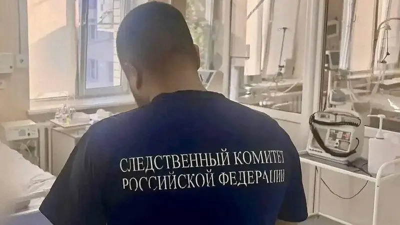 В Балаковской больнице женщина скончалась в отделении реанимации; проводится проверка обстоятельств.