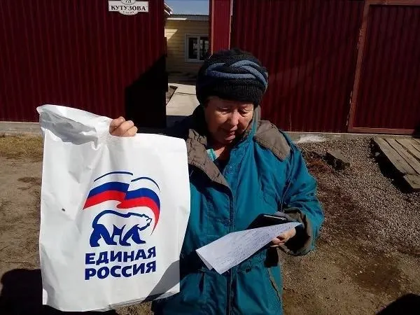 Показатель счастья упал на 9 пунктов за месяц, достигнув минимума с 2011 года.