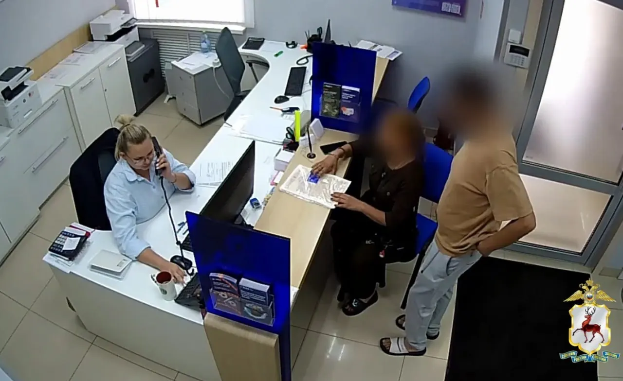 Жена участника СВО и её соучастники попытались обналичить 2 млн рублей через нотариальную доверенность, дело дошло до полиции.