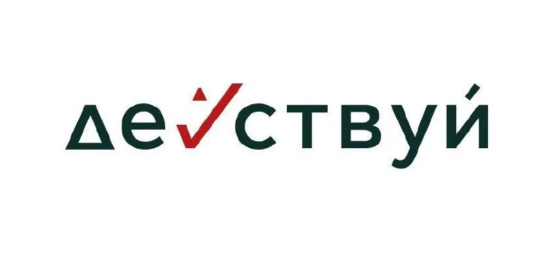 Новый закон позволяет менять границы заповедников и строить на их территориях объекты, что может угрожать уникальным экосистемам и обитателям.