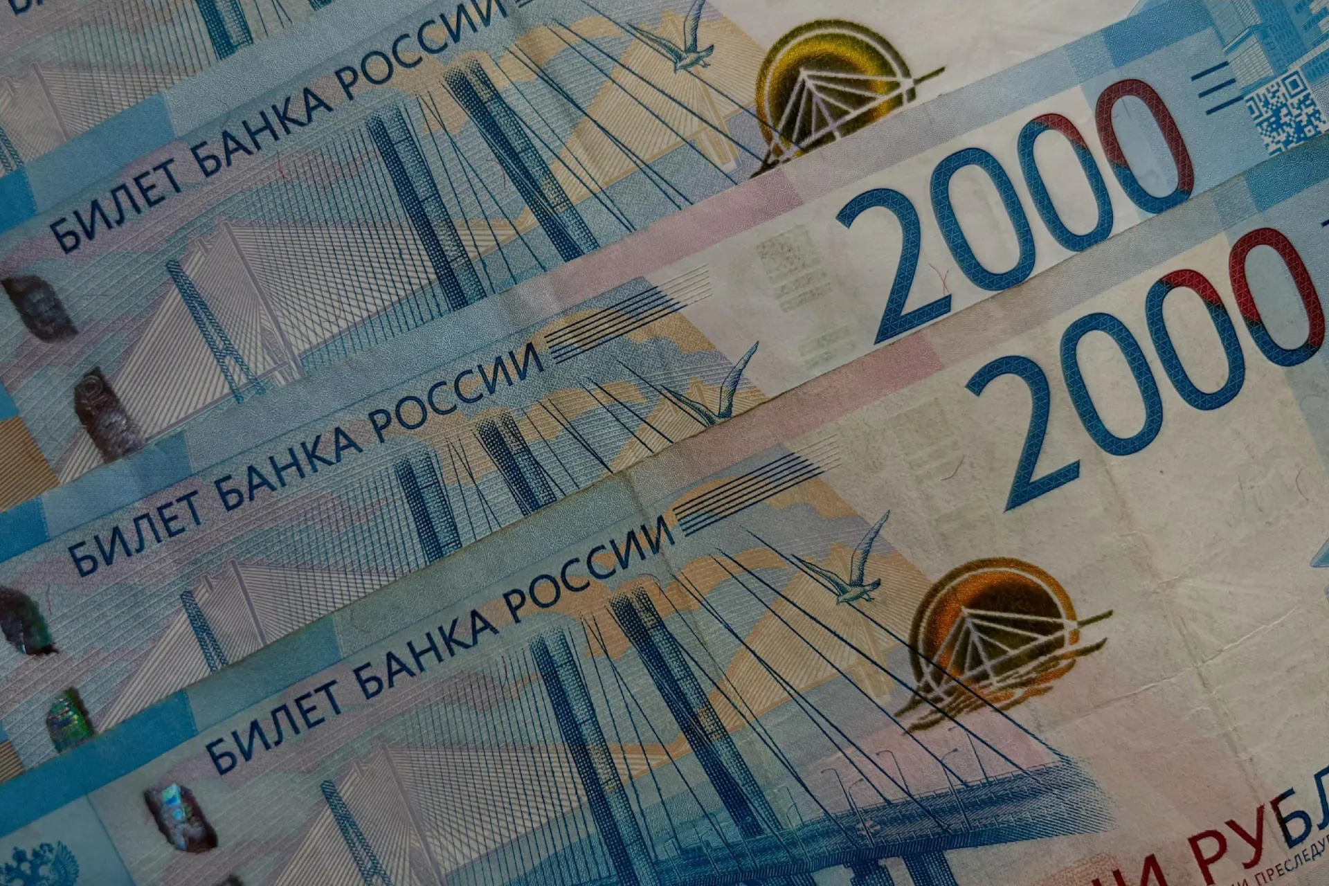 Вторая точка обслуживания закрывается; уточняйте порядок подачи документов в местных органах.