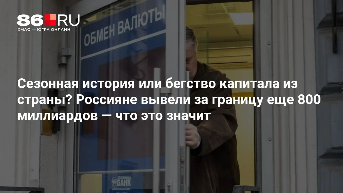Экспертам пока кажется, что ситуация не выглядит впечатляющей.