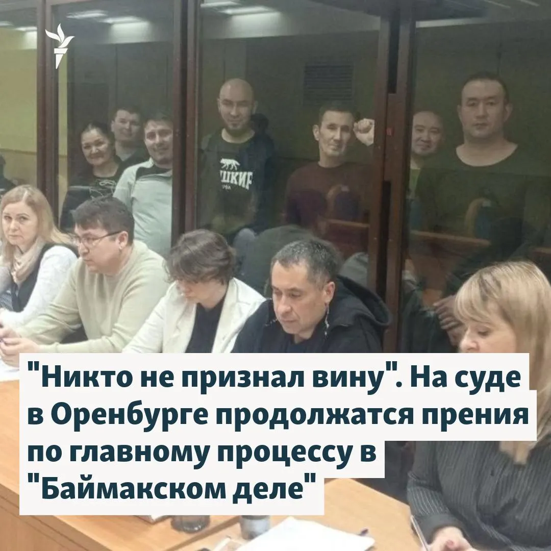 На заседании областного суда будут рассмотрены требования обвинения к шестерым обвиняемым и выступят стороны; эксперты сомневаются в доказательности вины активистов в организации массовых беспорядков.