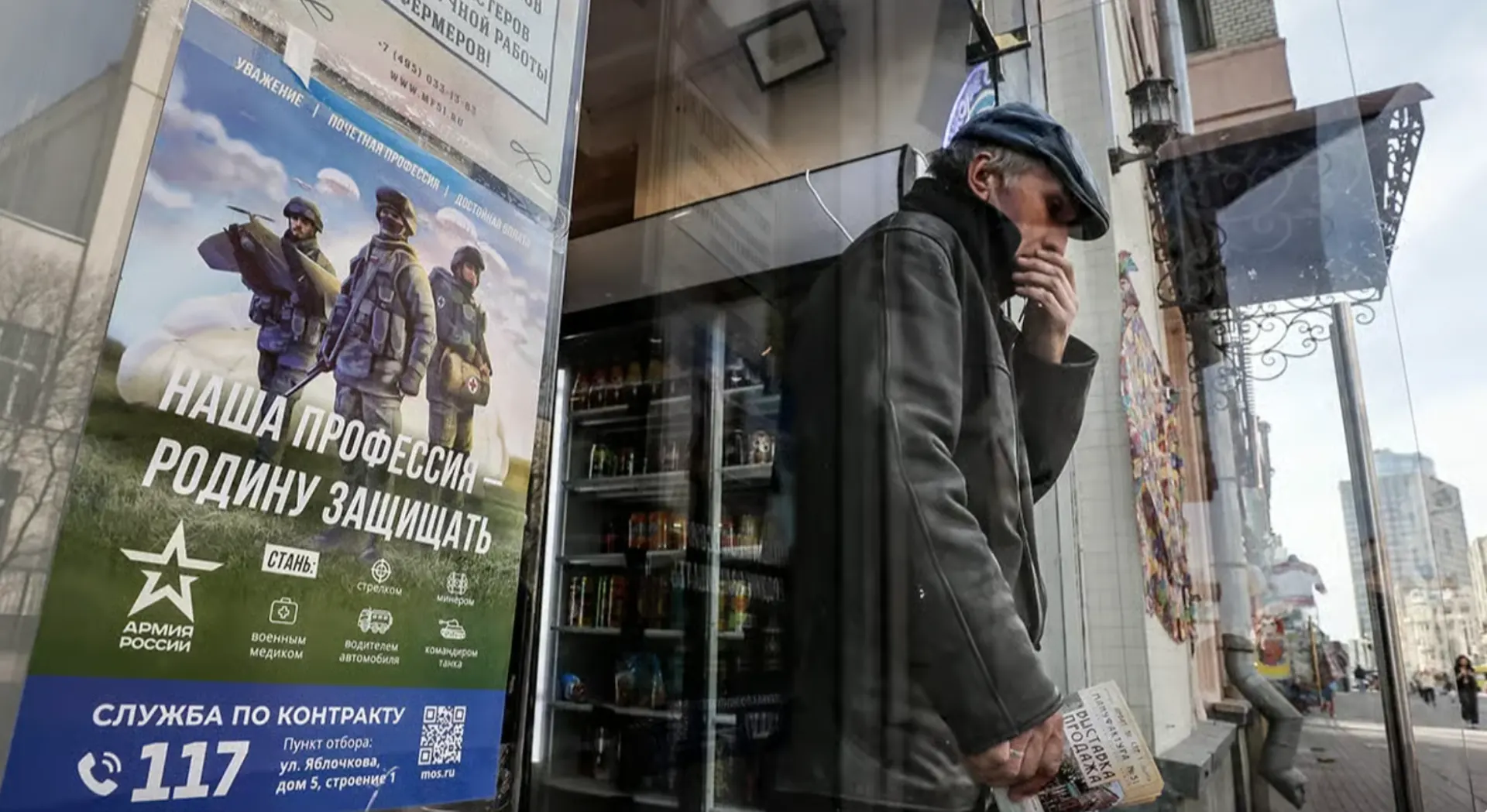Появились объявления о наборе в мобильно-огневые группы для охраны складов от атак беспилотников; речь идёт о подписании годовых контрактов с крупной единовременной выплатой.