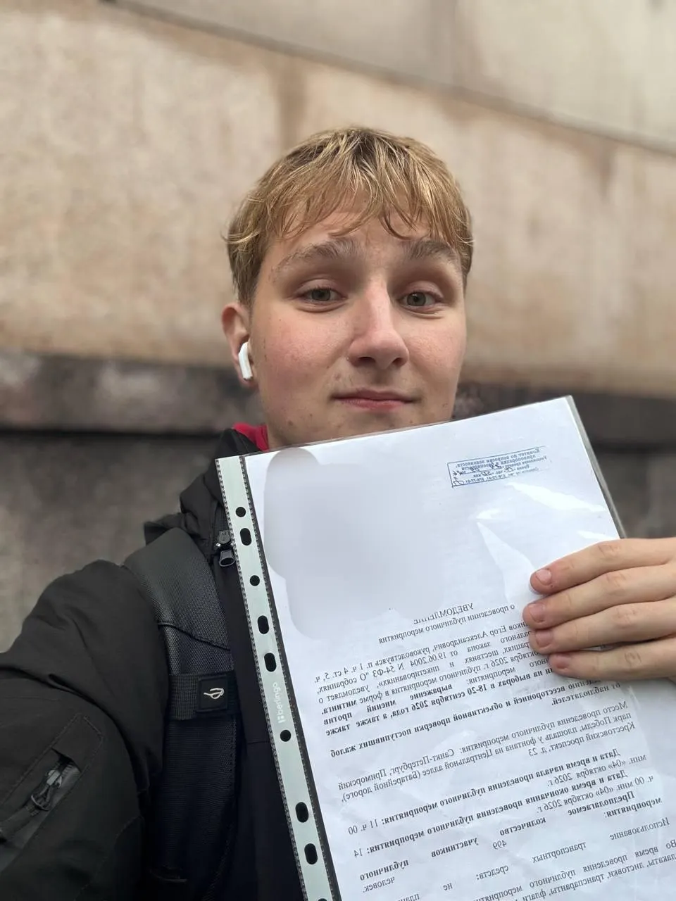 Организатор повторно подал уведомление; ограничения на митинги в городе сохраняются и распространяются на последующие годы, затрагивая и другие регионы ФО.