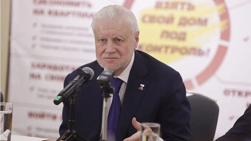 Справедливоросс призвал ужесточить наказания за преступления против участников СВО и ветеранов боевых действий на фоне череды краж у военнослужащих в столичных аэропортах.