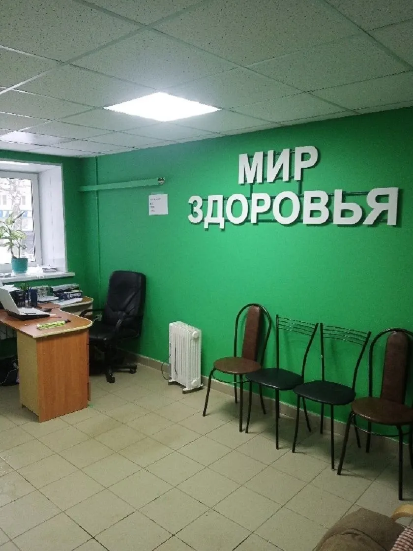 С июня по ноябрь 2023 года мошенники организовали медицинский центр «Мир здоровья» на ул. Сурикова и заманивали пенсионеров на «бесплатные диагностики»; 28 пострадавших, ущерб свыше 2,1 млн рублей.